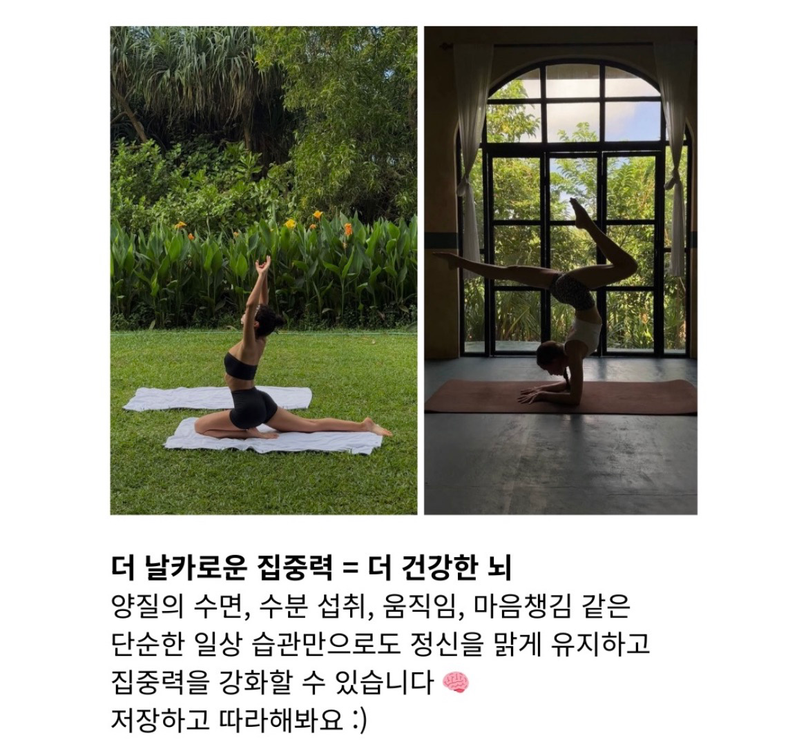 Post image 20