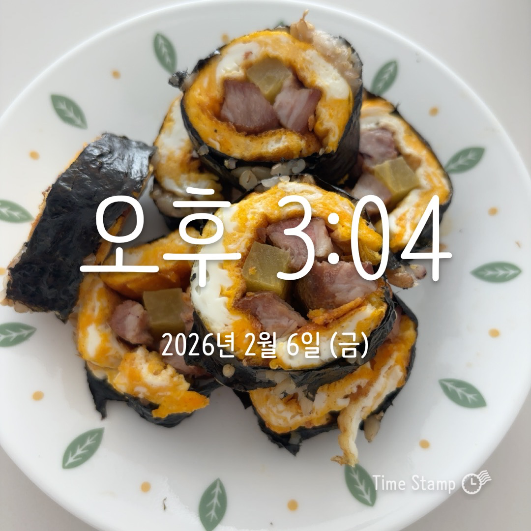 Post image 7