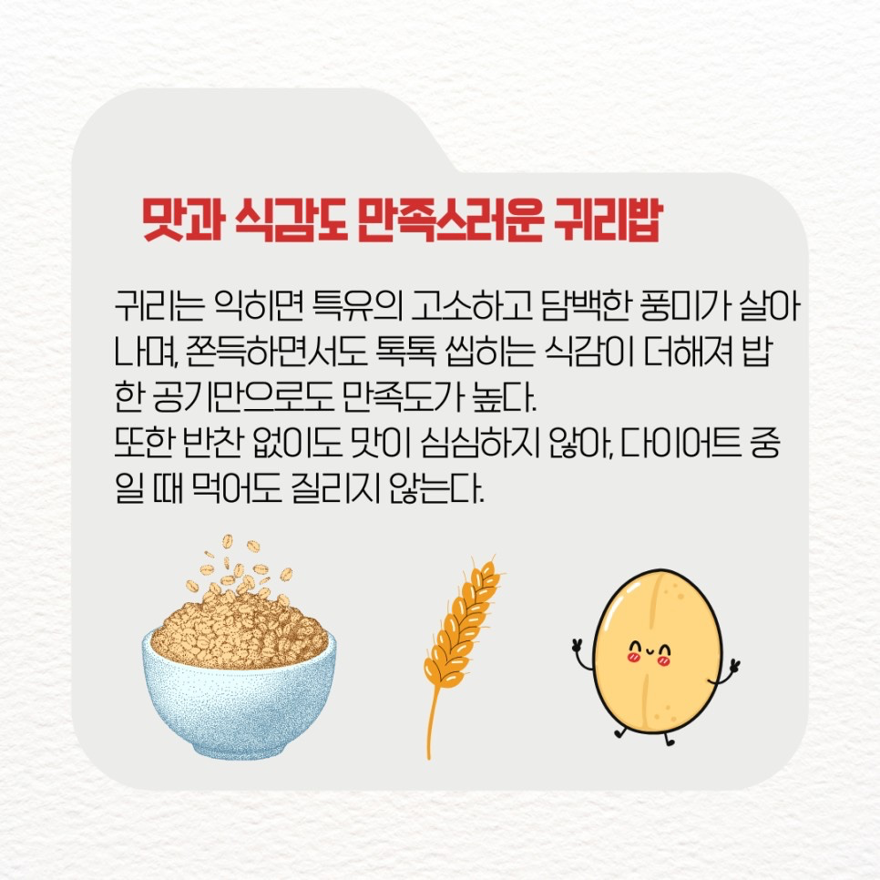 Post image 23