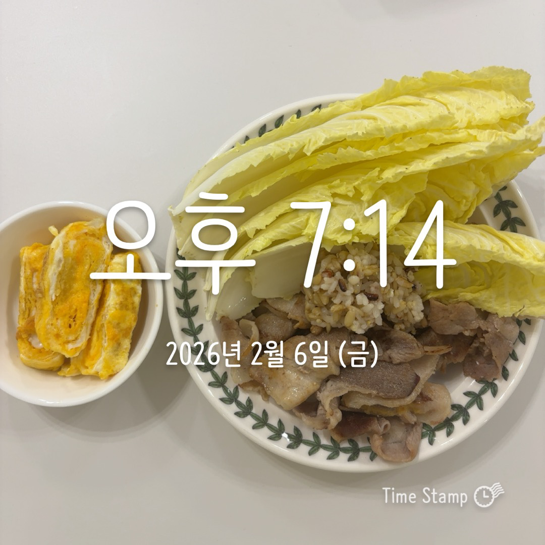 Post image 8