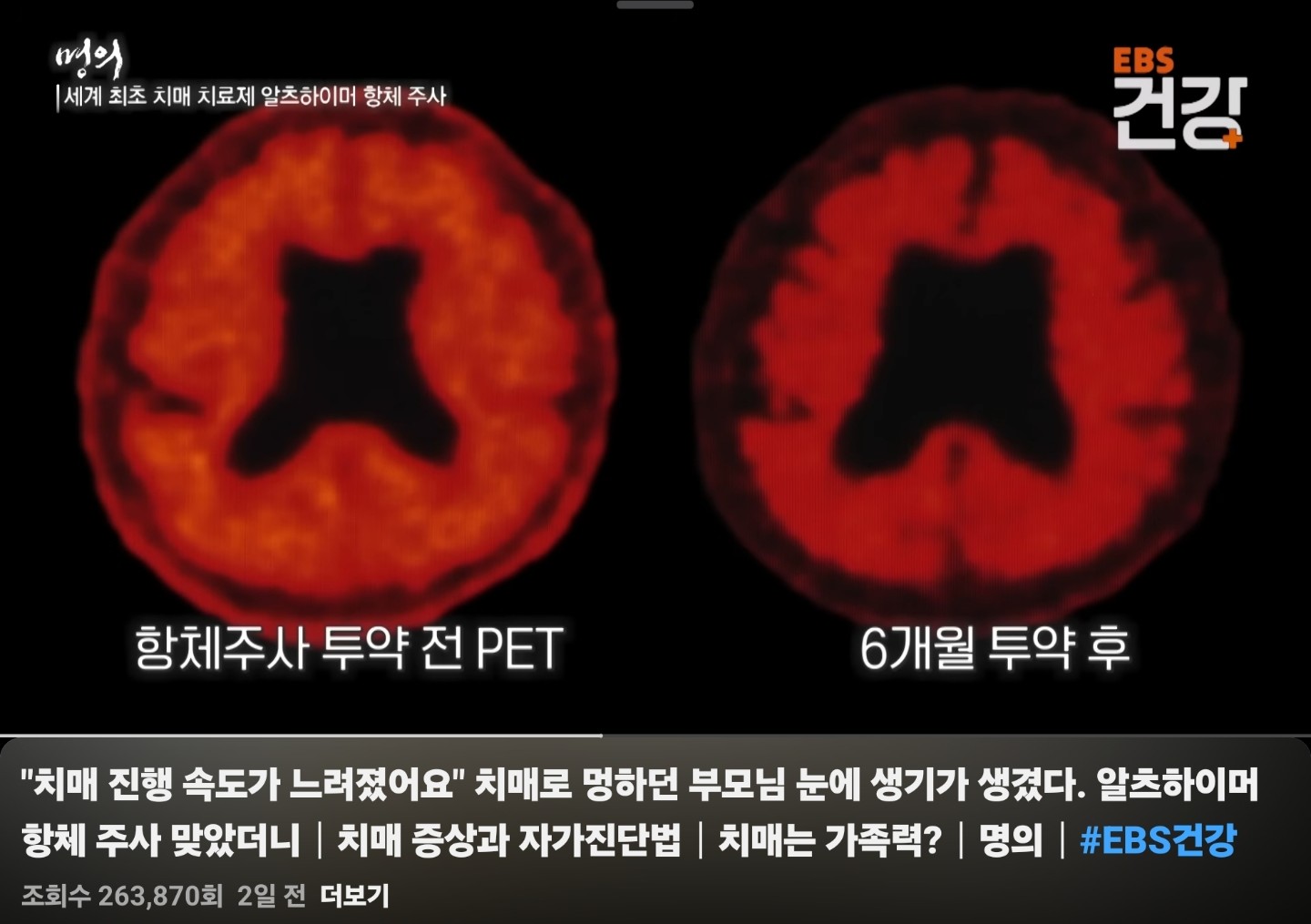 Post image 6