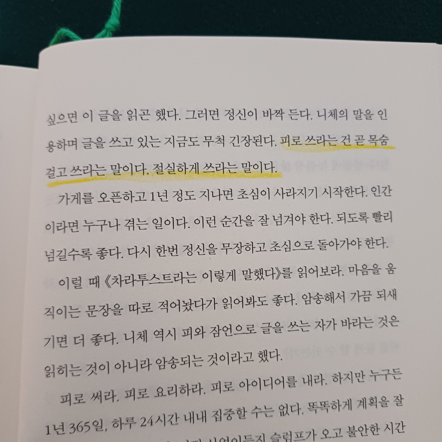 Post image 2