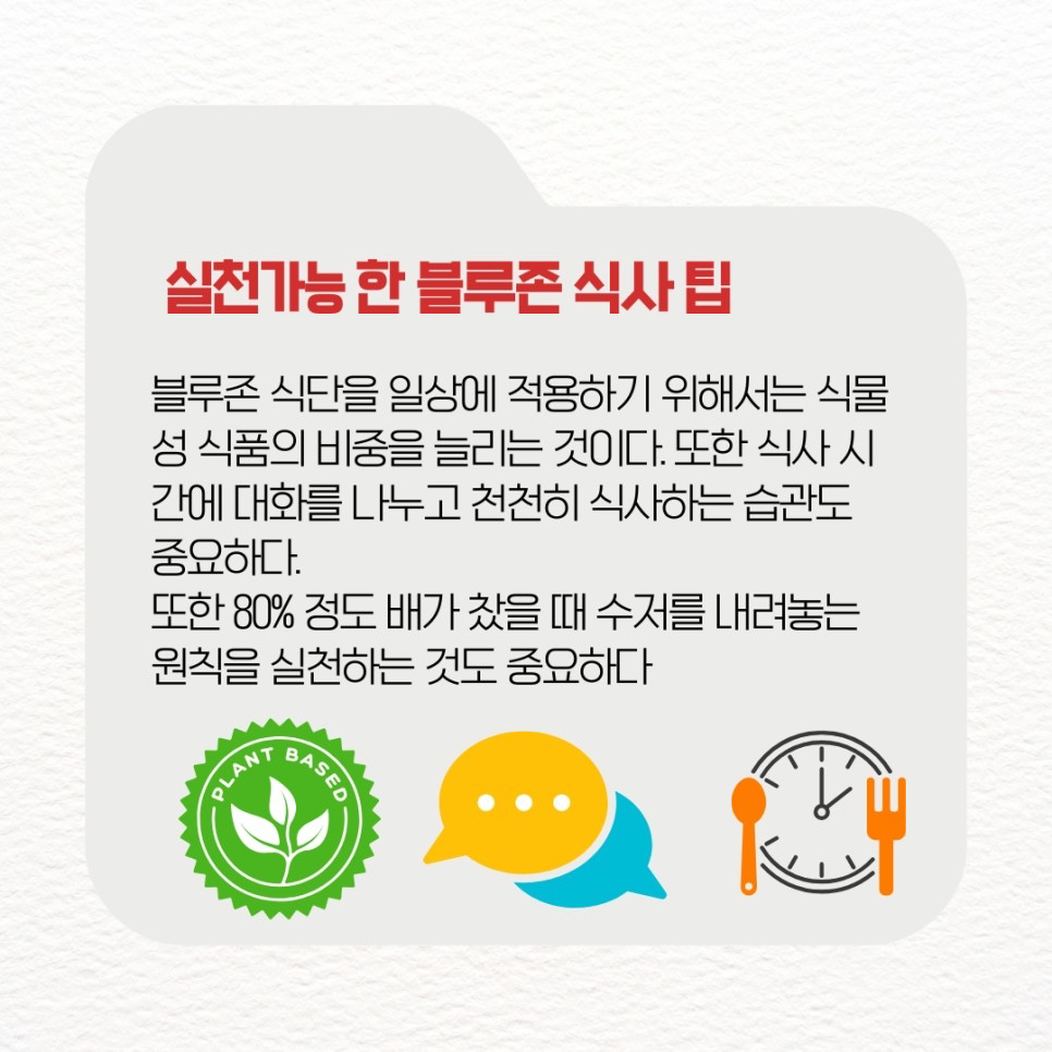 Post image 29