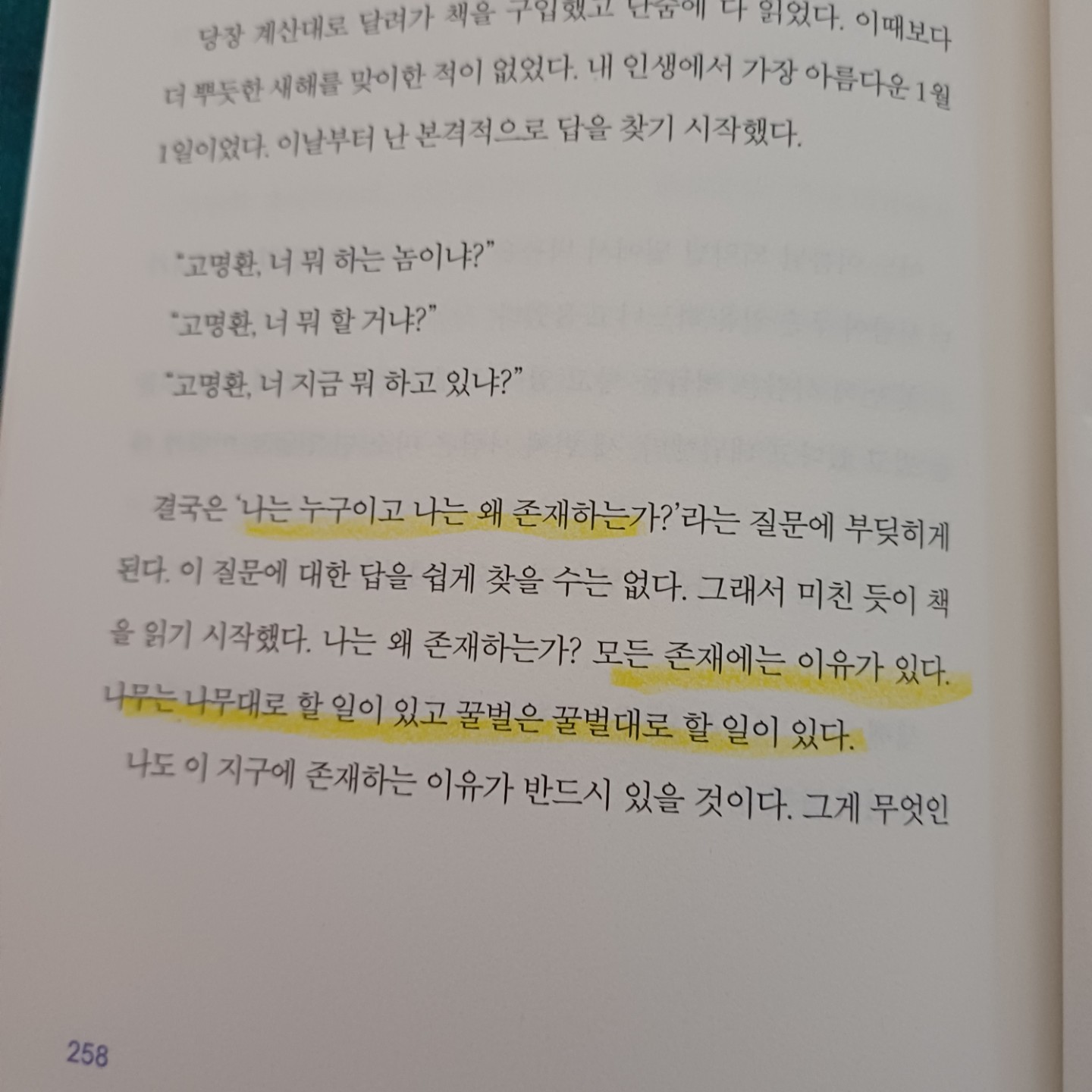 Post image 11