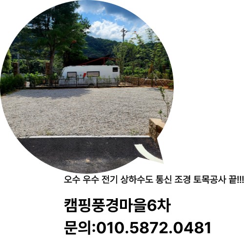 Post image 39