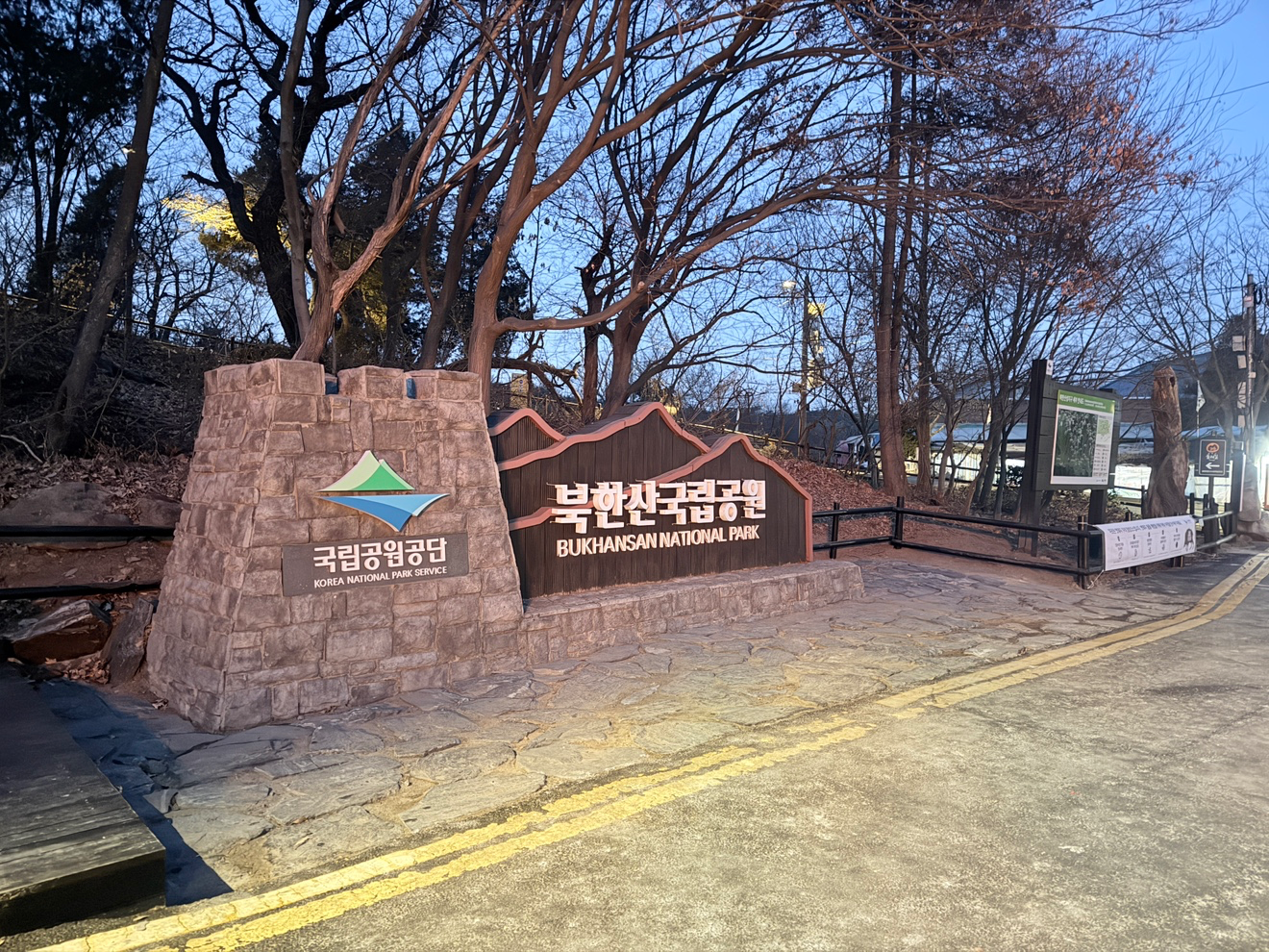 Post image 5