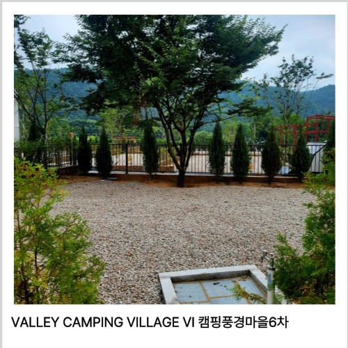 Post image 41
