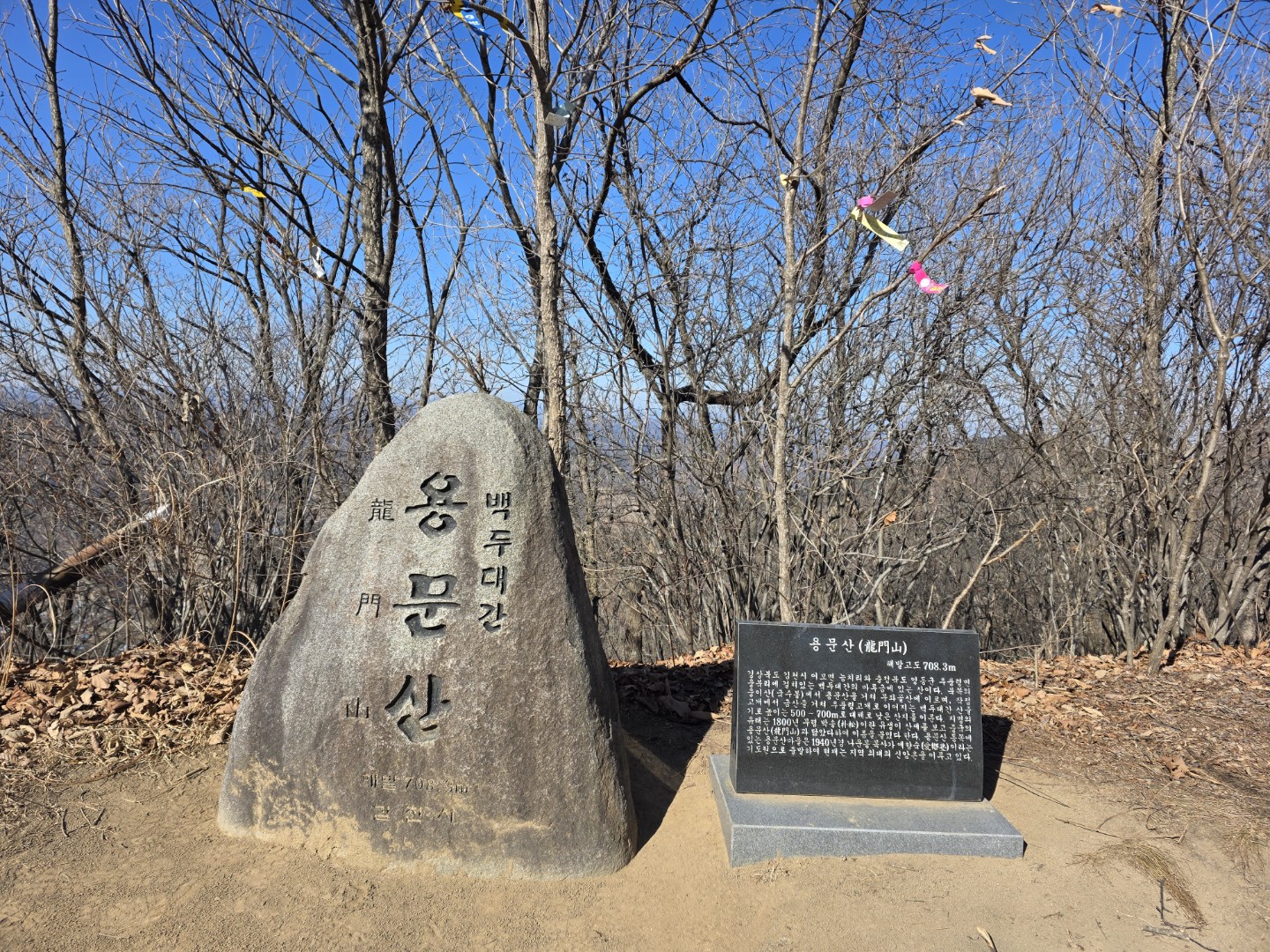 Post image 3