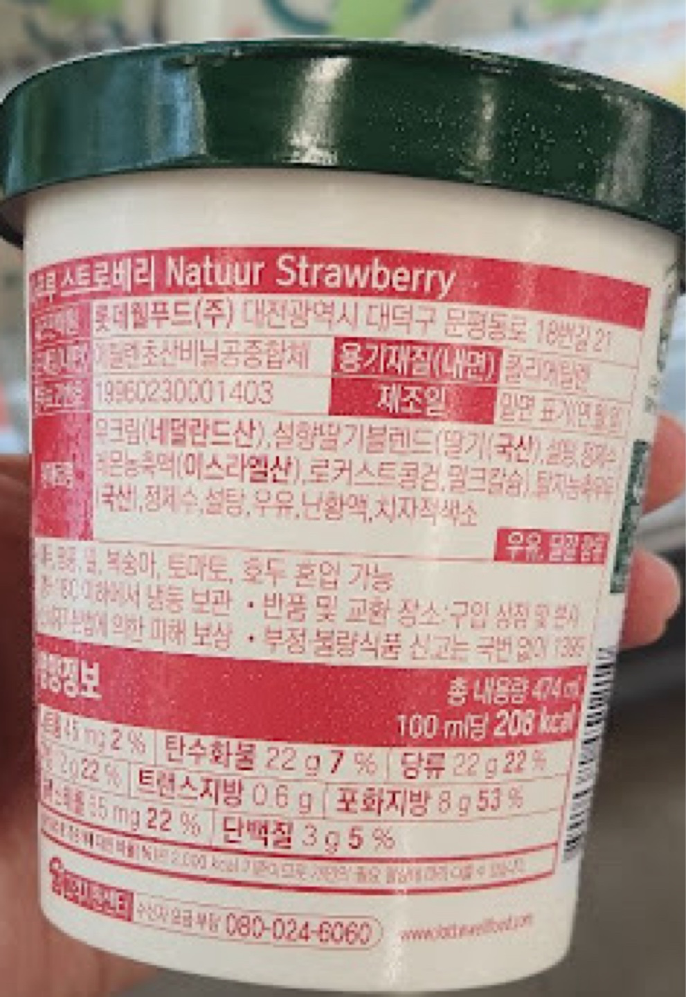 Post image 2