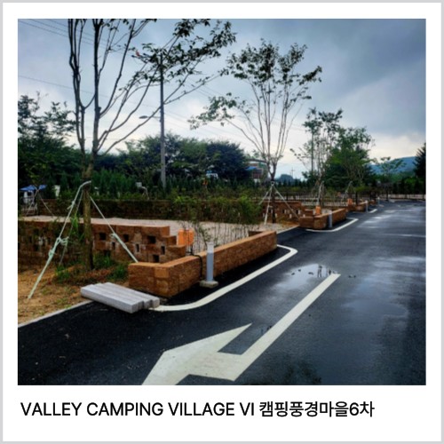Post image 43