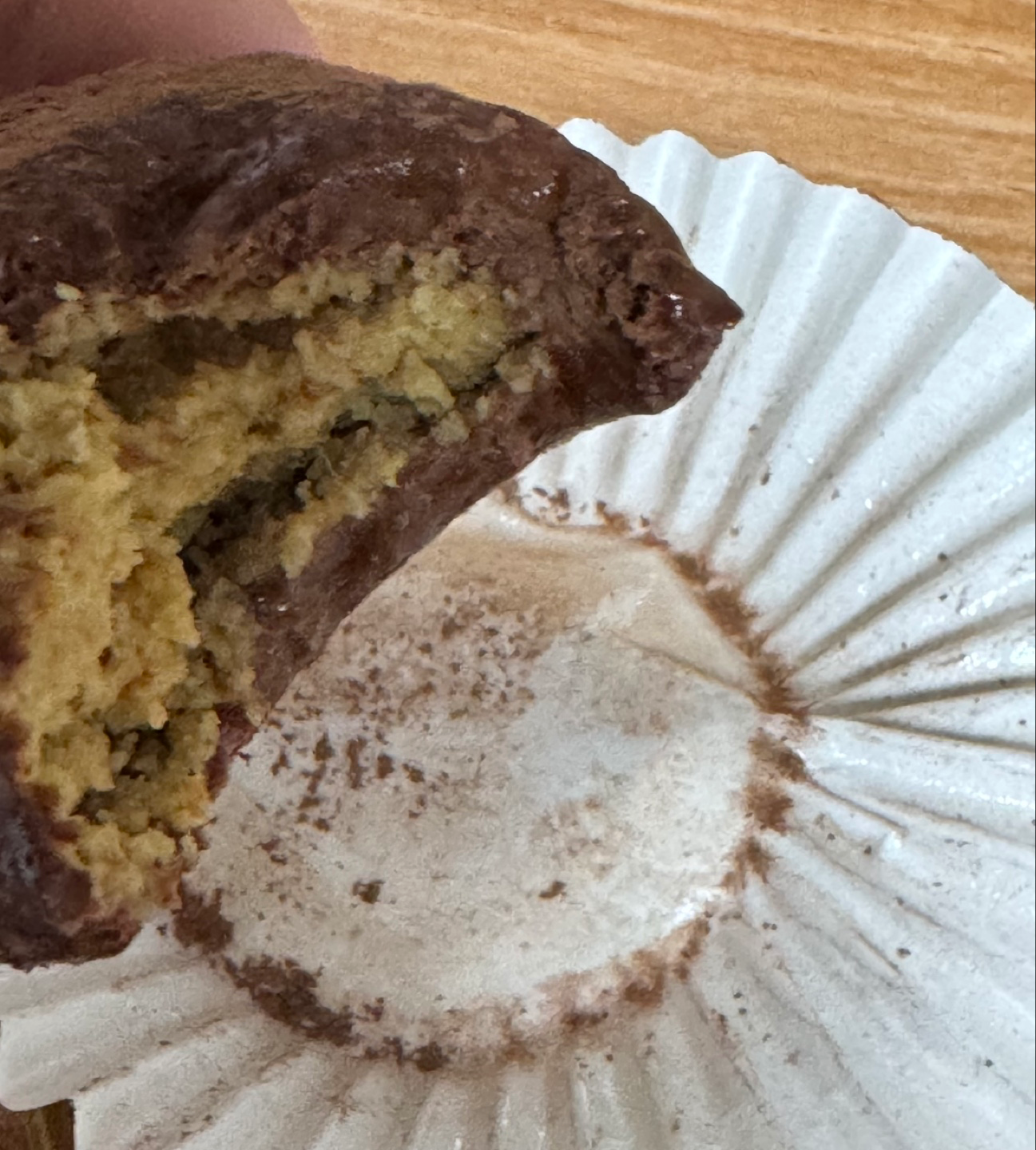 편의점 두쫀볼 먹어본 후기