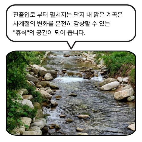 Post image 45