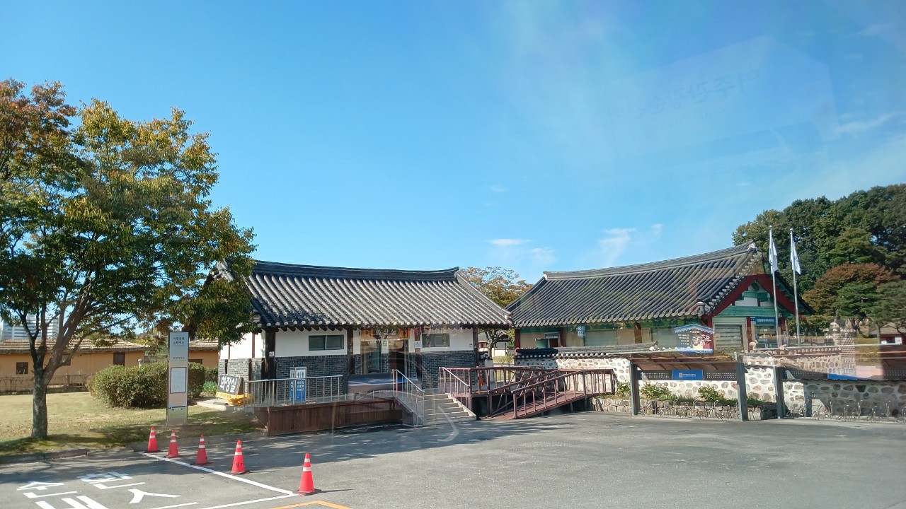 Post image 6