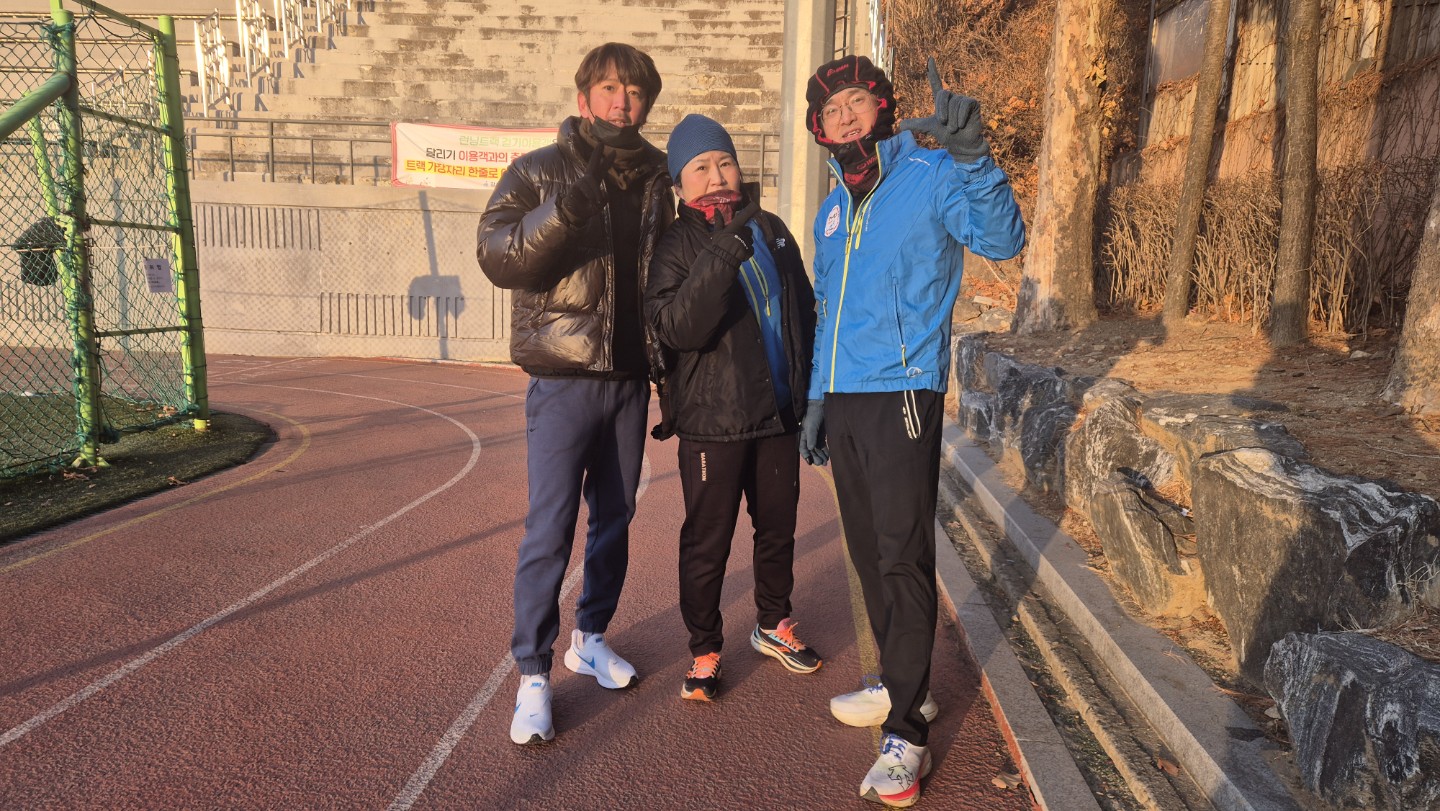강서 철인, 함께 훈련해요!