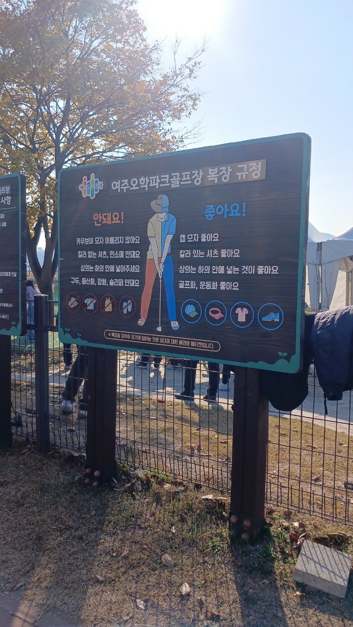 Post image 5