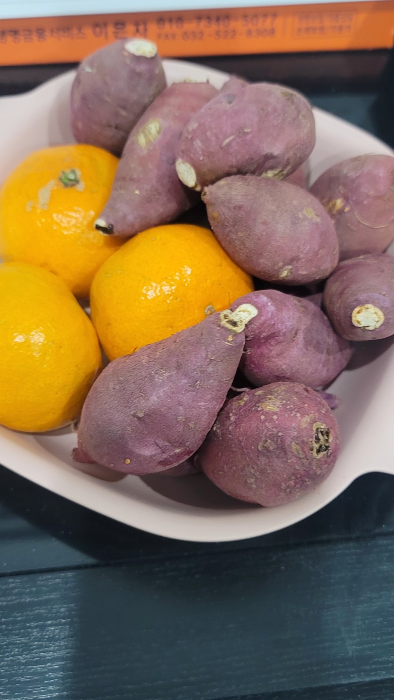 오늘 하루, 나는 무엇을 먹었을까?