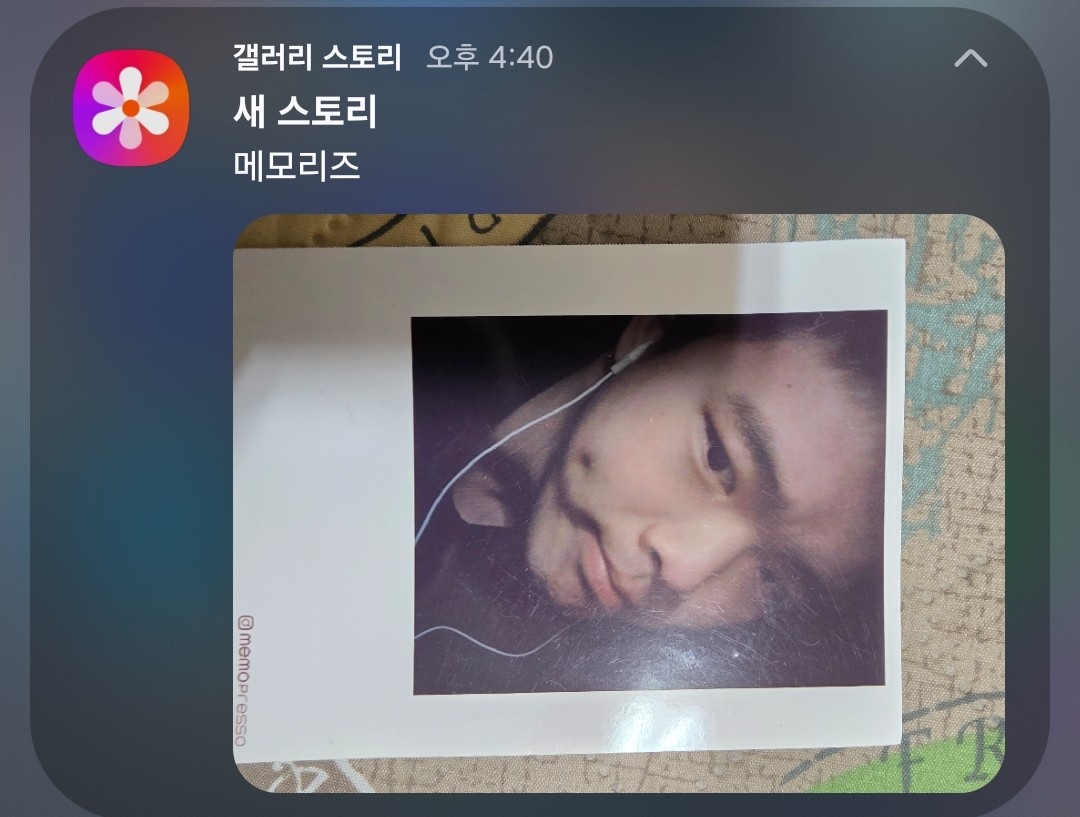 일본 문화와 일본 감성