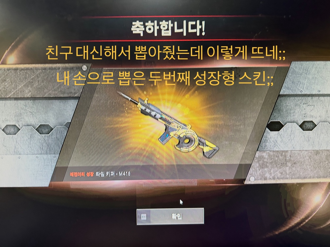 5만원 이하로 뽑았어요