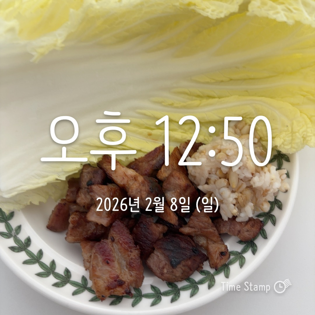 Post image 8