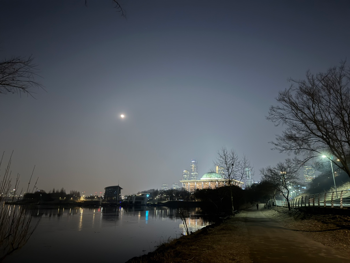 안녕하세요 잘 부탁드립니당