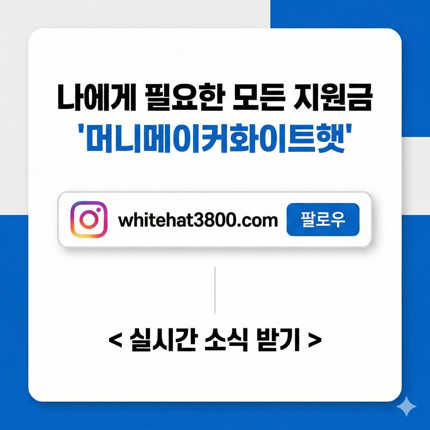 Post image 18