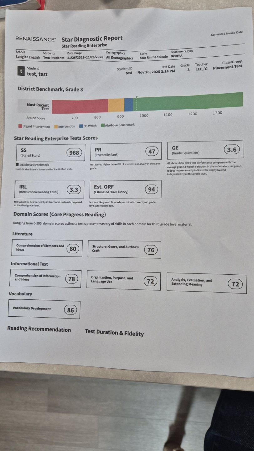 엄마표 원서읽기