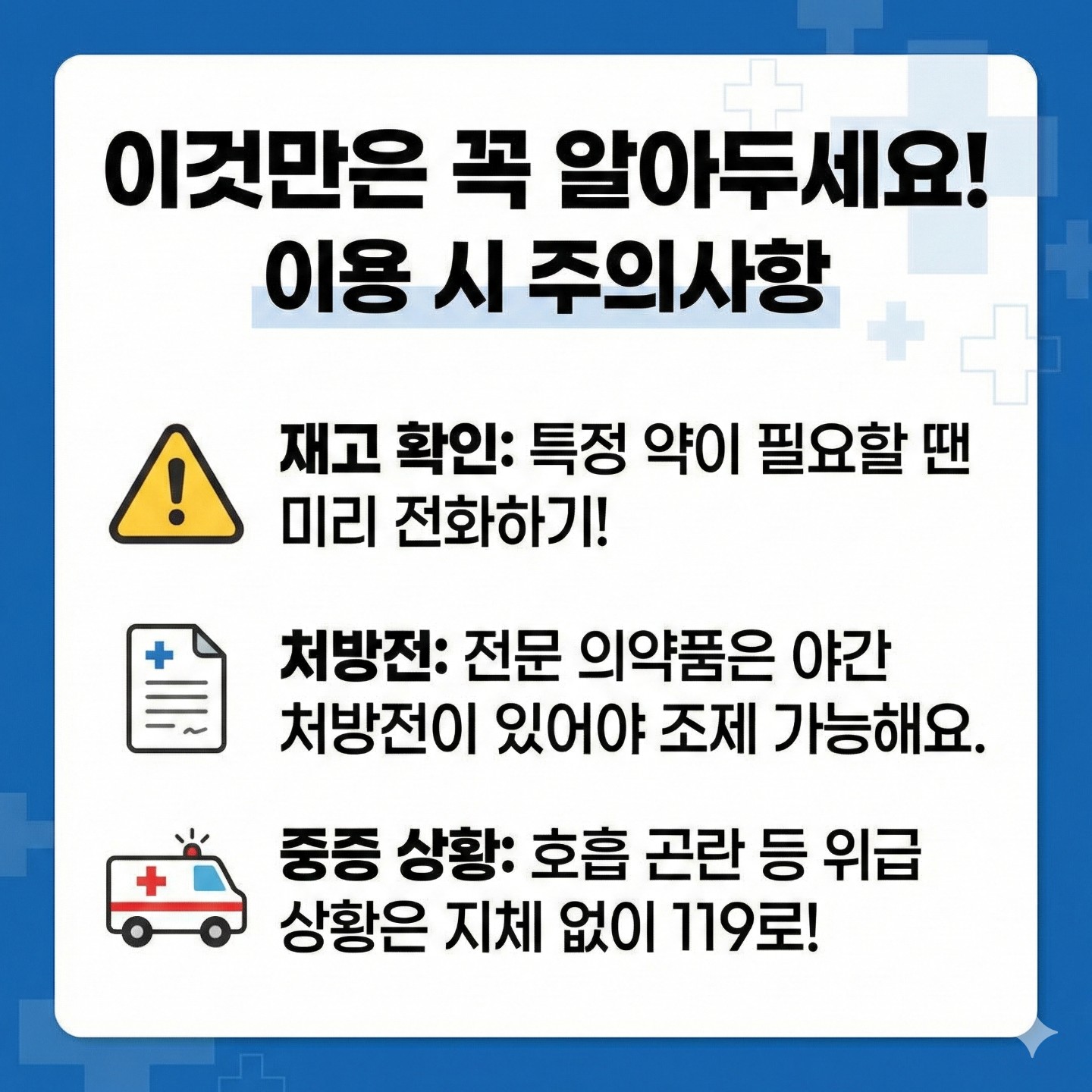 Post image 16