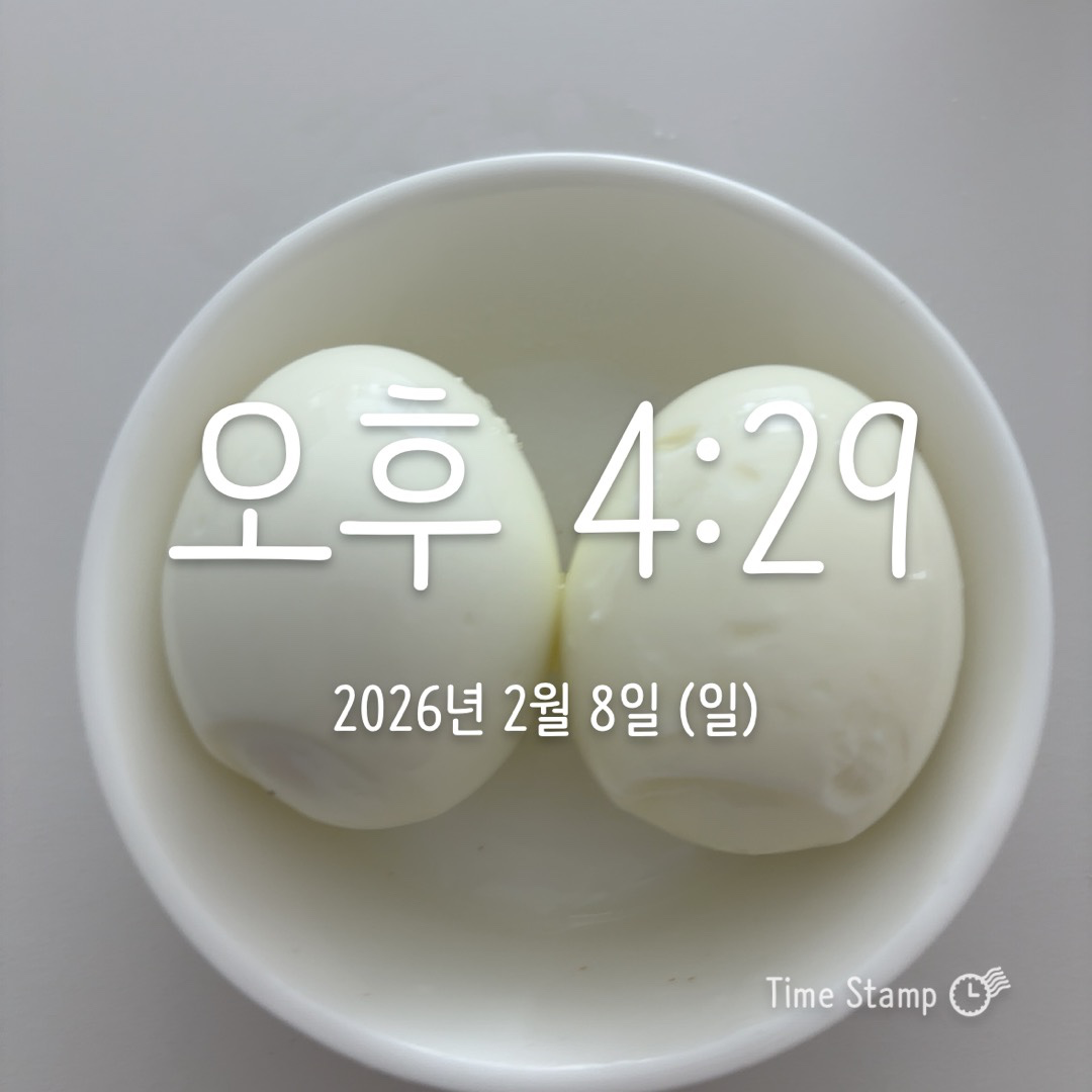 Post image 9