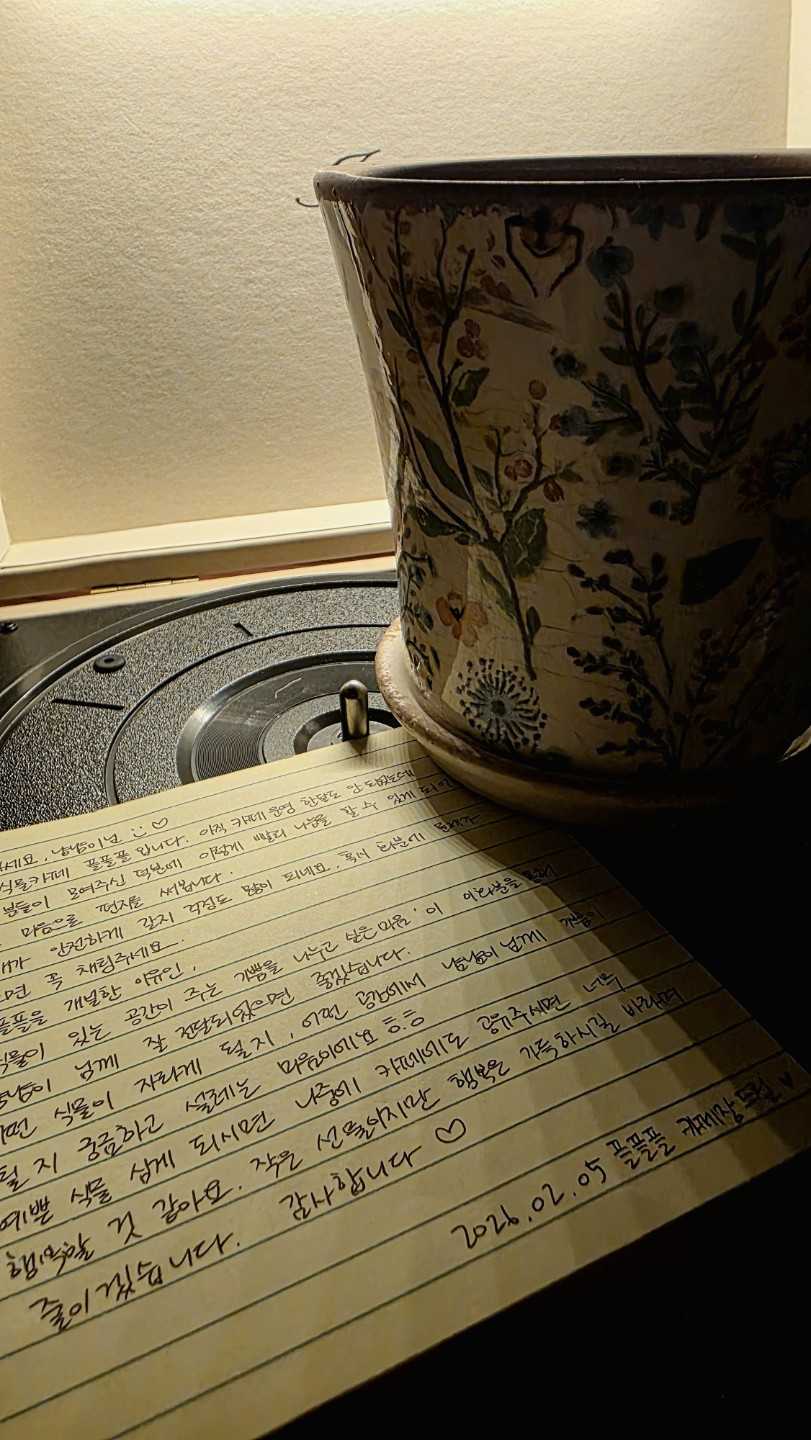 Post image 11