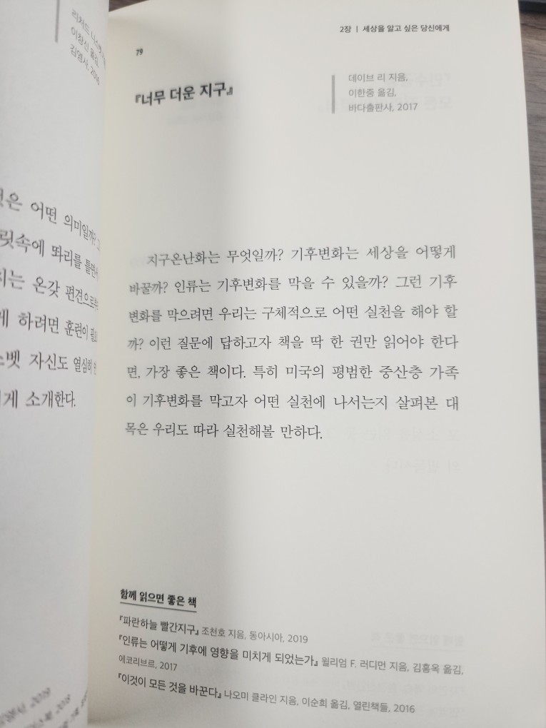 Post image 21