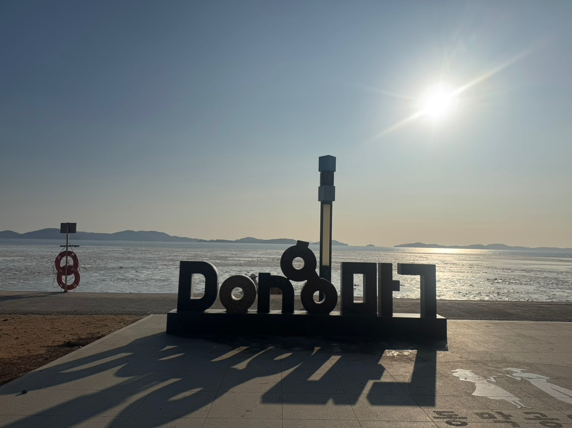 Post image 7