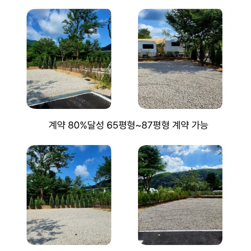 Post image 31