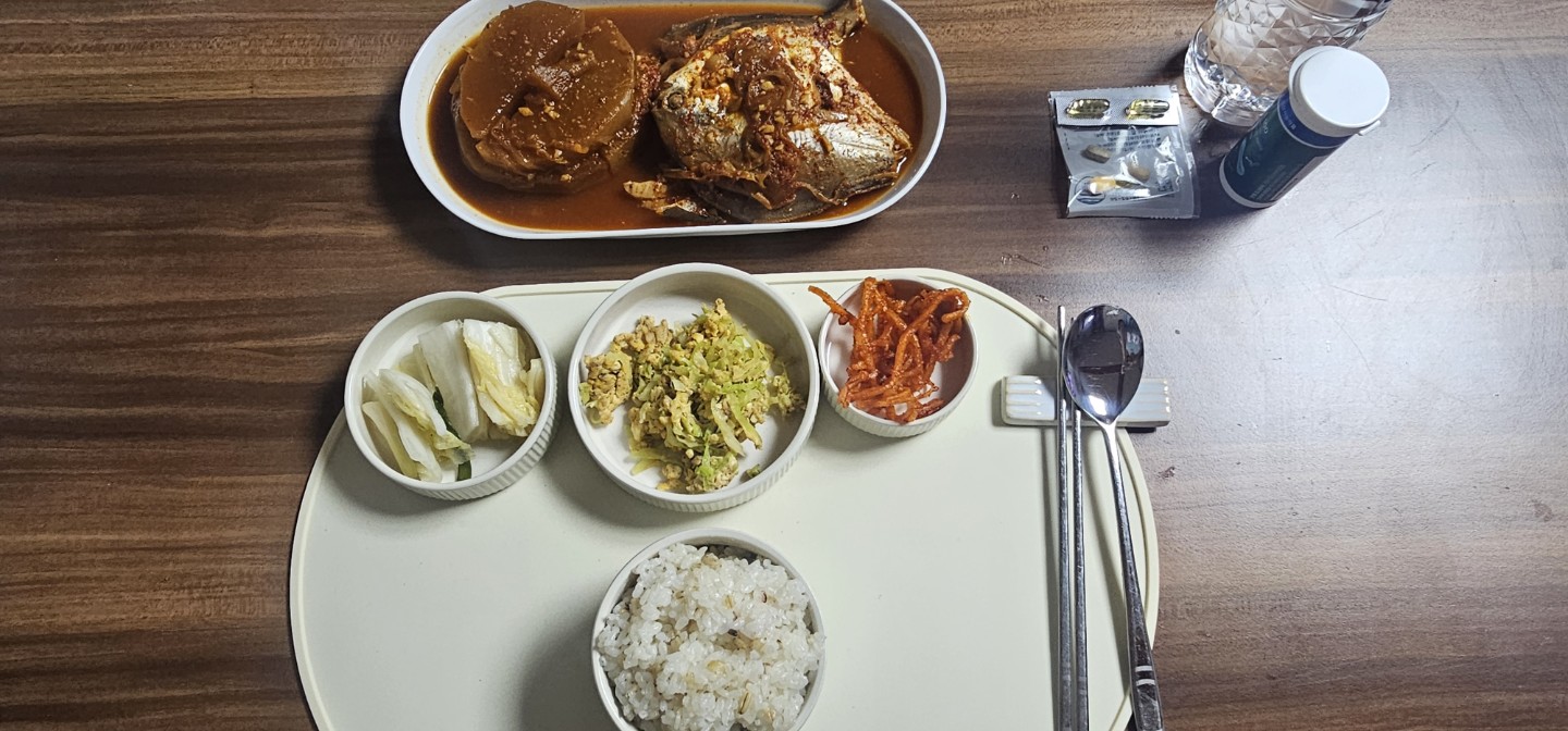 아침은 대추웅~