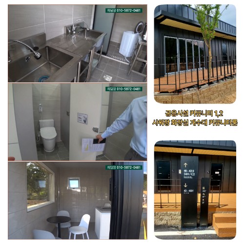 Post image 30