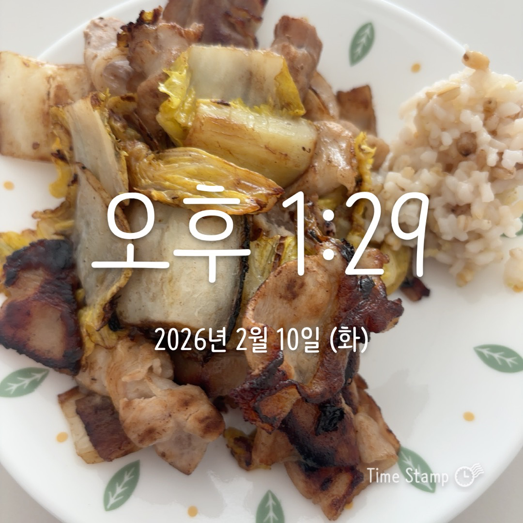 Post image 10