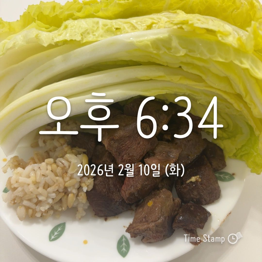 Post image 11