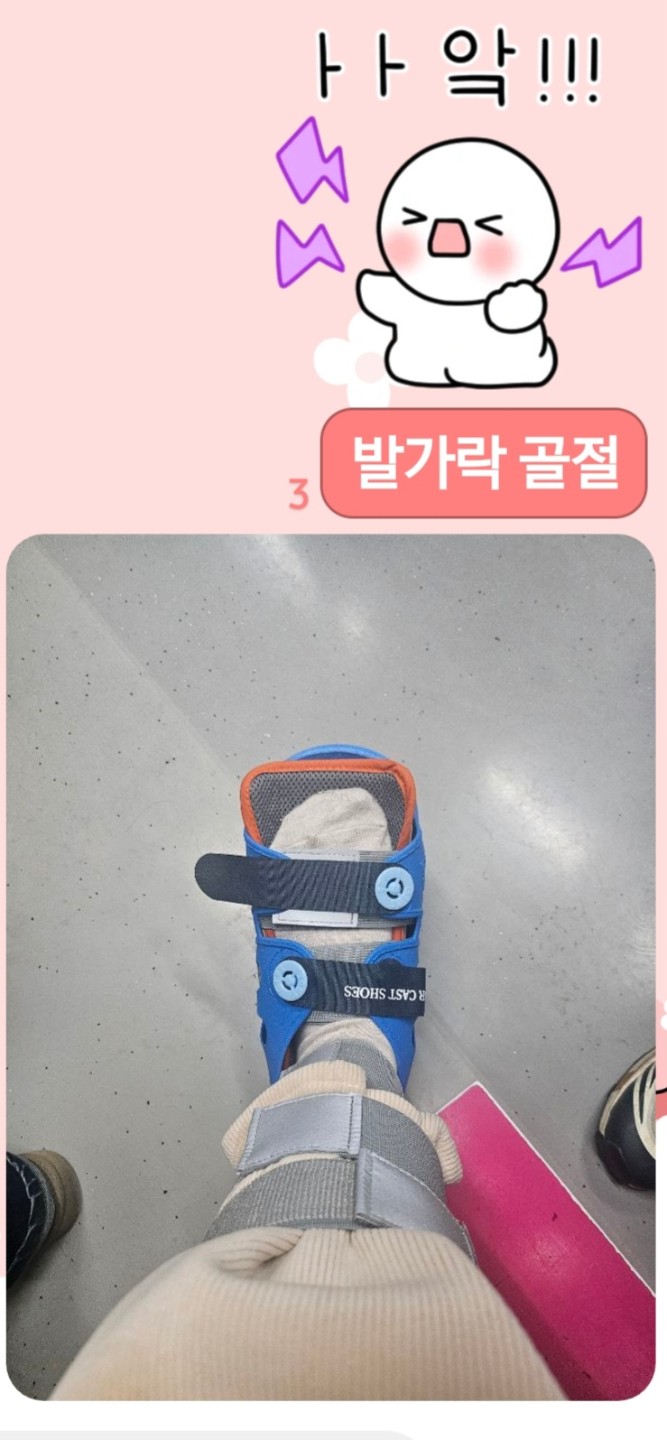 ㅜㅜ