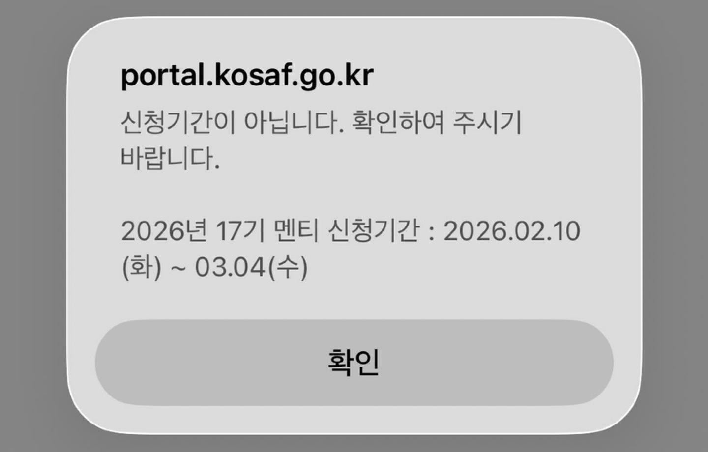 Post image 2