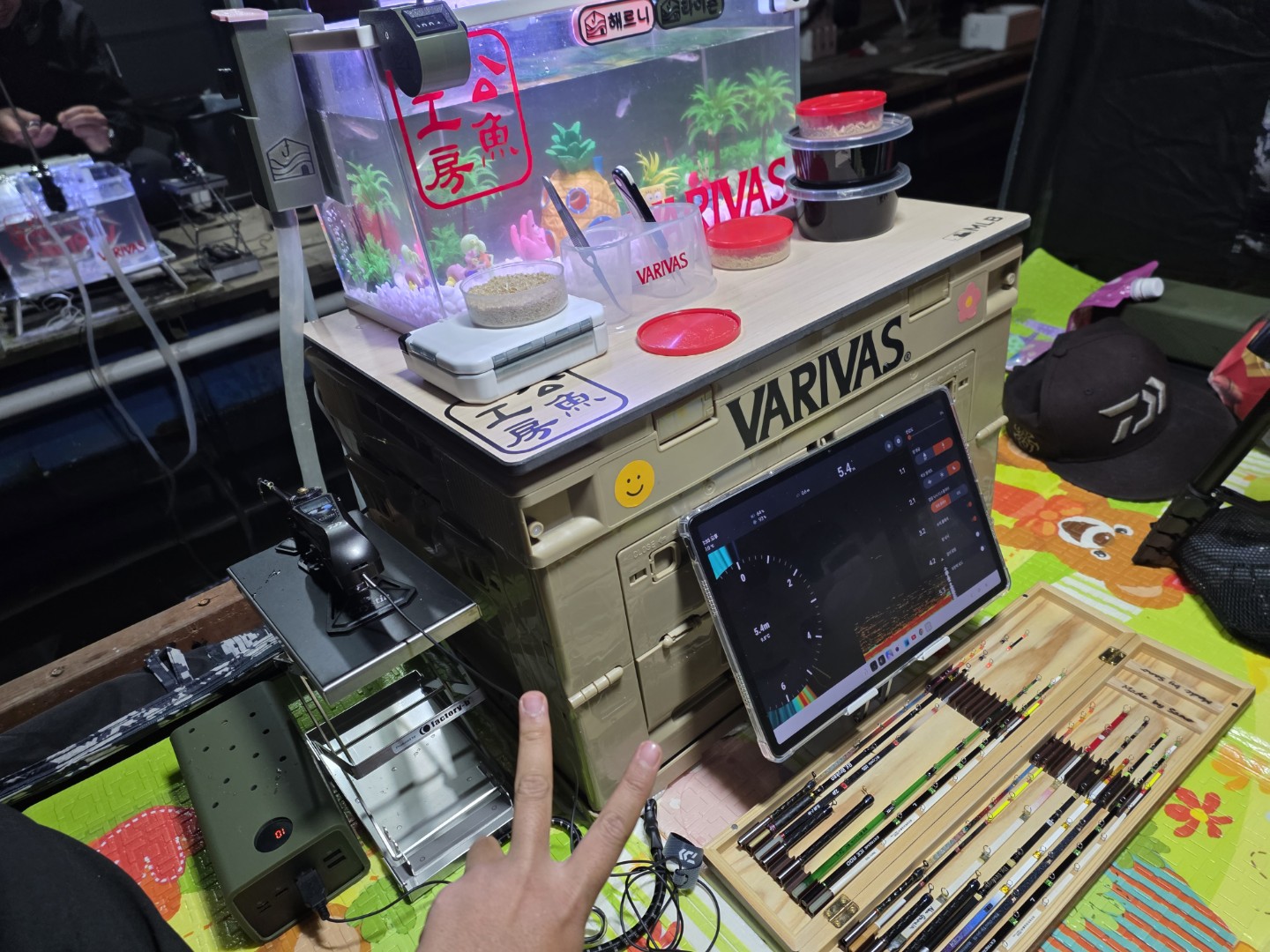 빙어낚시는 4월초까지 가능!