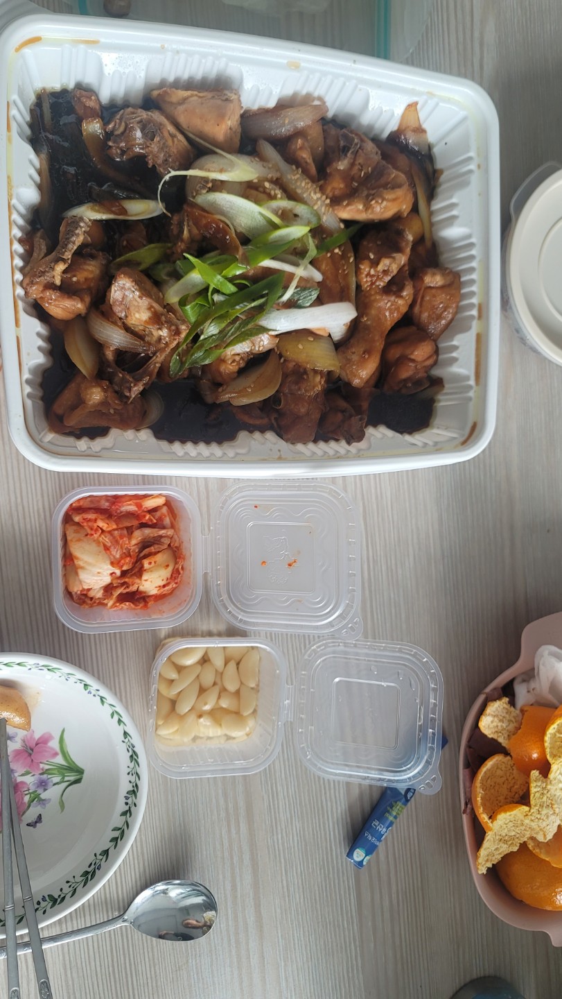 내일은 길병원 신경과예약