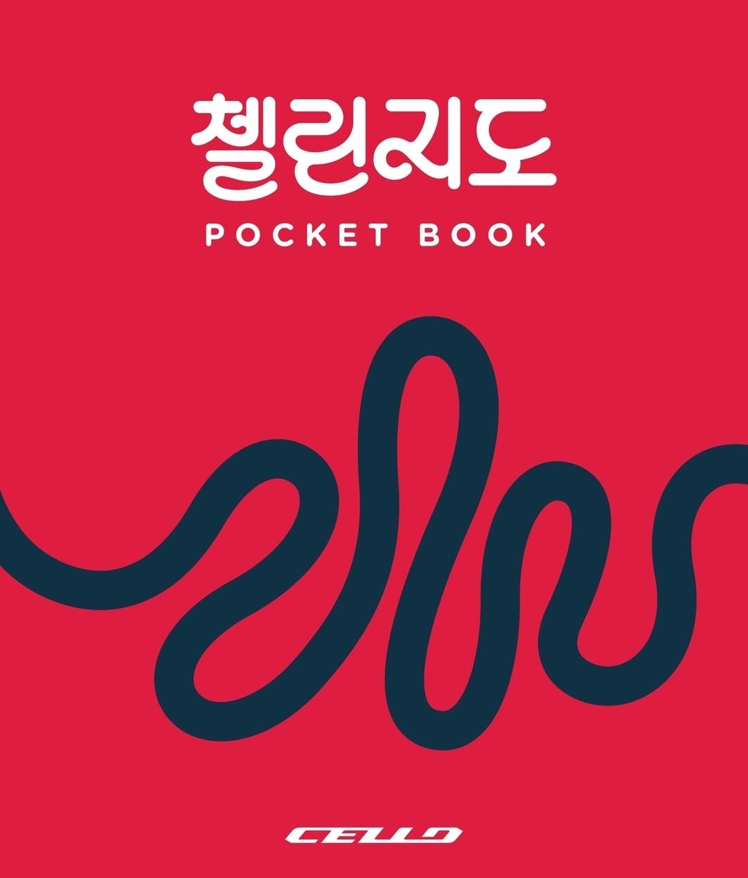 Post image 9