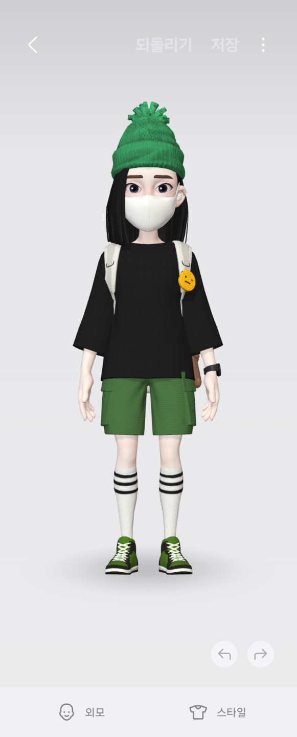 저만의 아바타 같은 이모티콘을 만들어 보고 싶어요