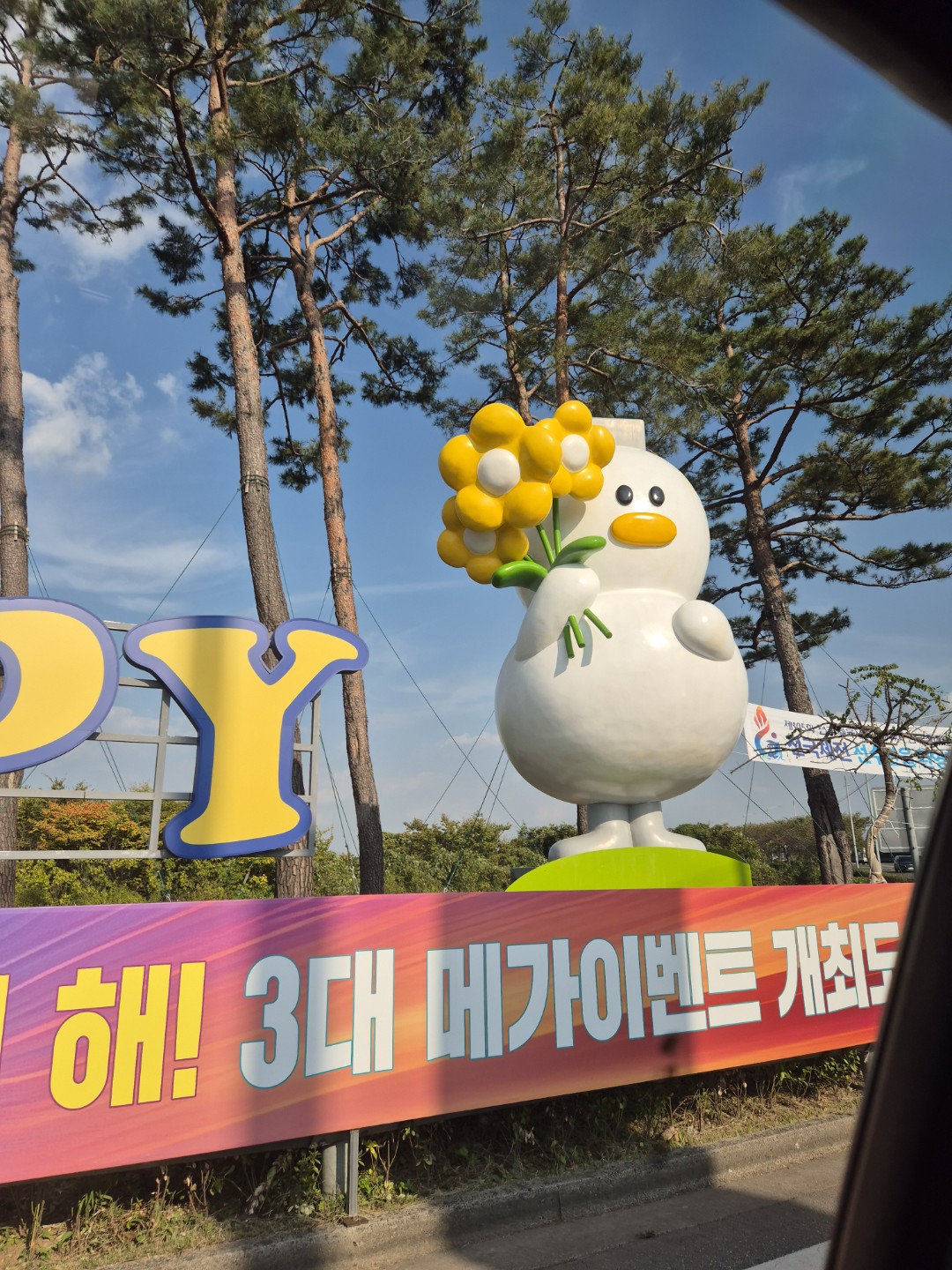 Post image 14