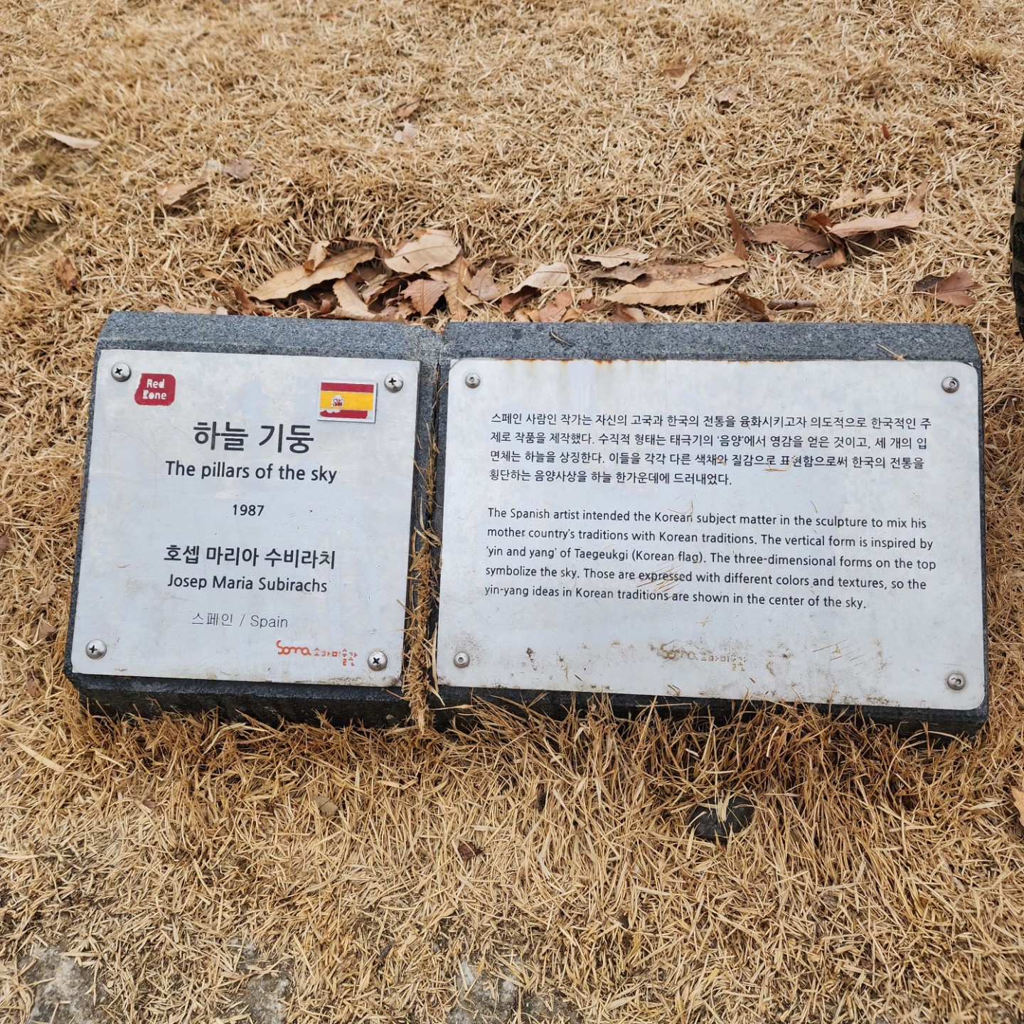 Post image 17