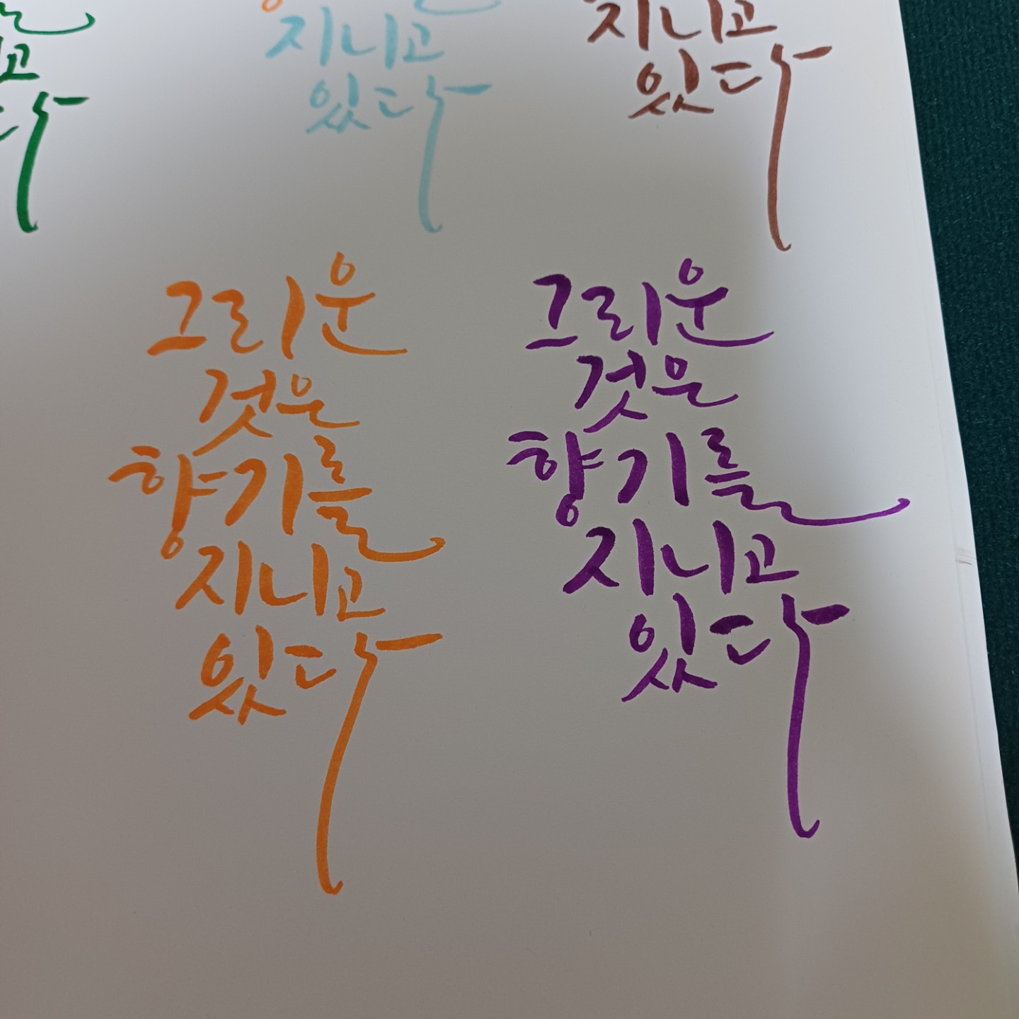 Post image 12
