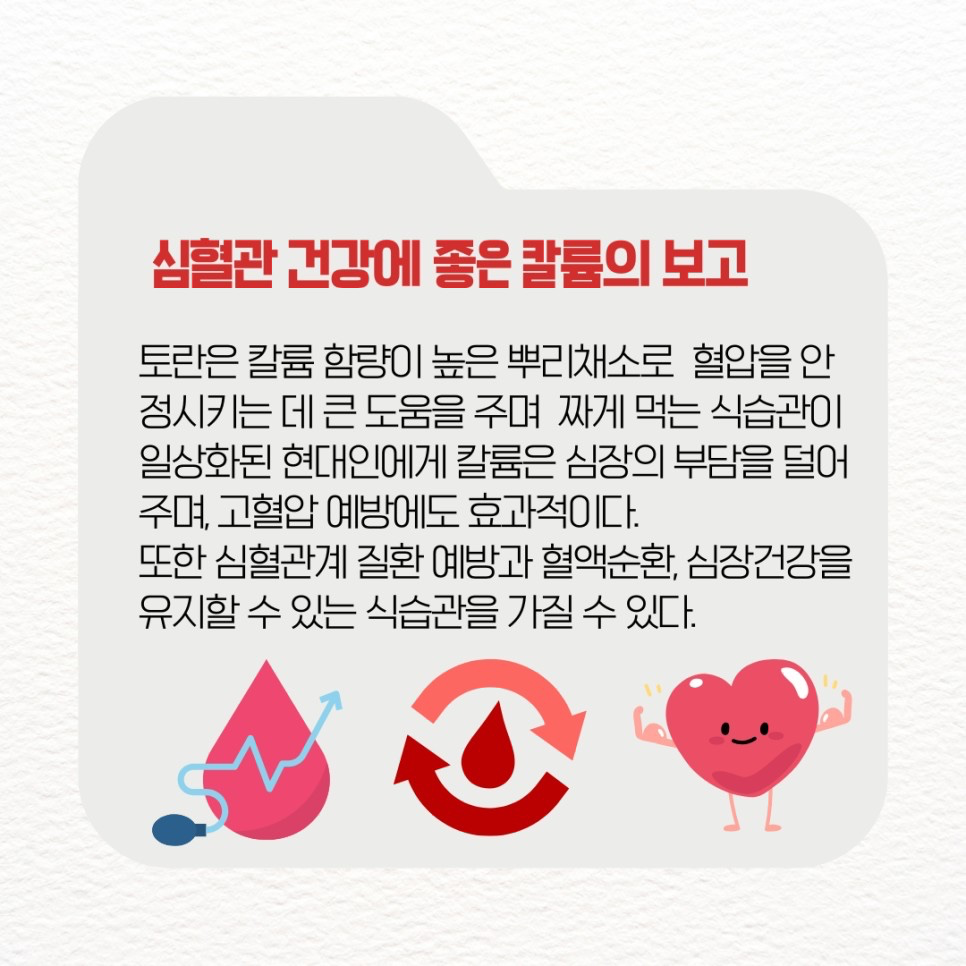 Post image 24