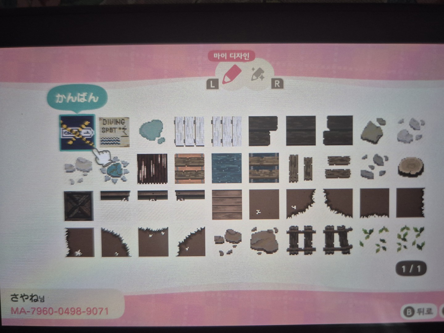 Post image 21