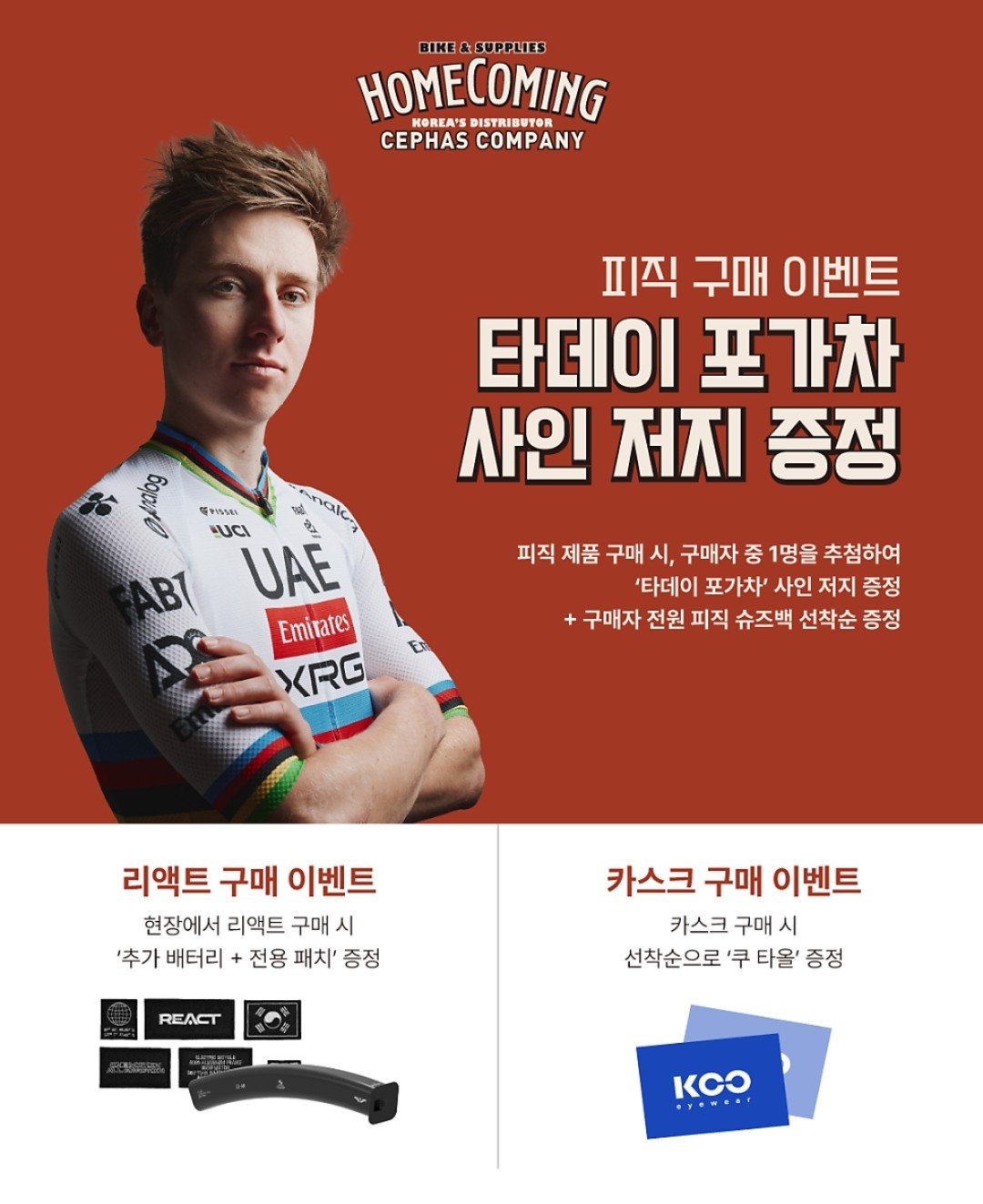 Post image 10