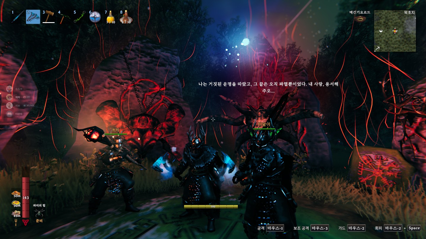 Post image 2
