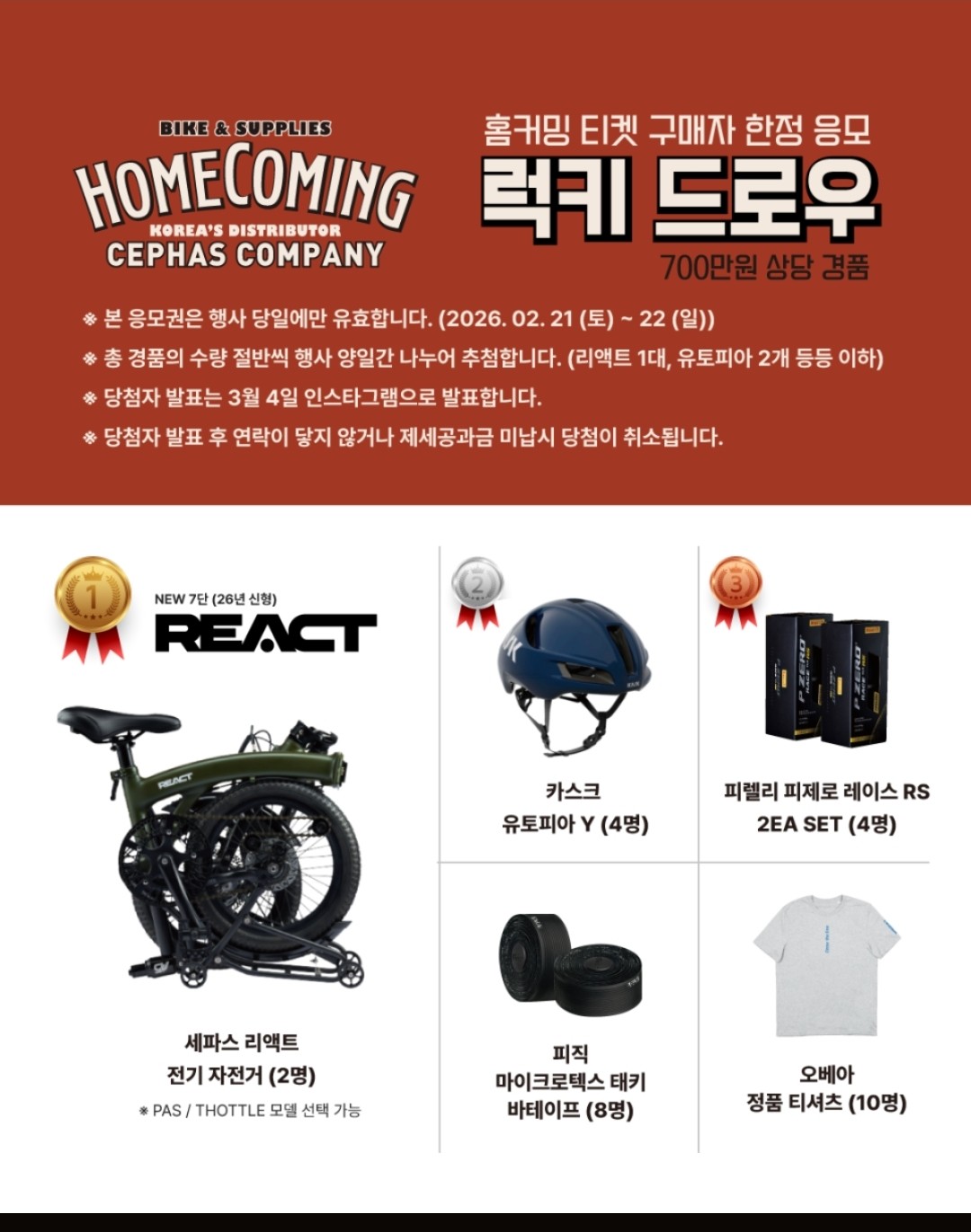 Post image 8